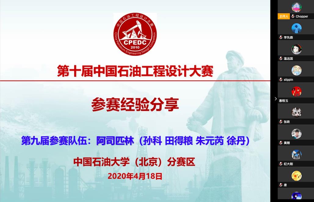 9bbcc9ae38374649a897ec437414b78b.jpg 9bbcc9ae38374649a897ec437414b78b.jpg