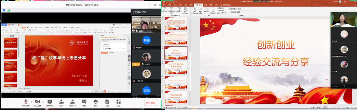 0f86a1958e4c4e468b47231bdf0acb51.png 0f86a1958e4c4e468b47231bdf0acb51.png