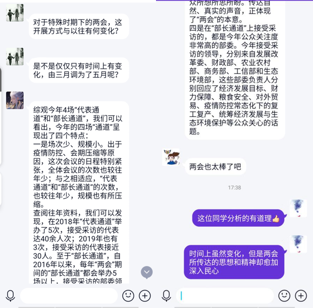 db90c50829d24f1db1fc9bd908ac65a1.png db90c50829d24f1db1fc9bd908ac65a1.png