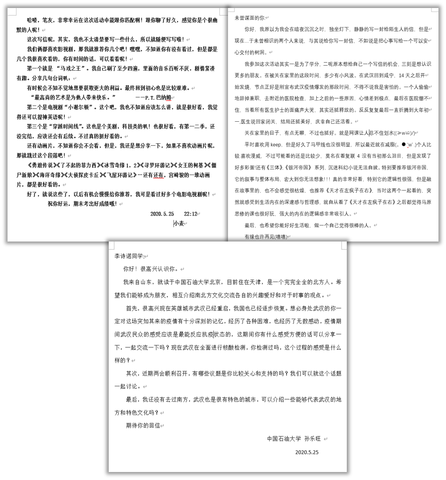 fac4c7808a524017baec81181ffcb095.png fac4c7808a524017baec81181ffcb095.png