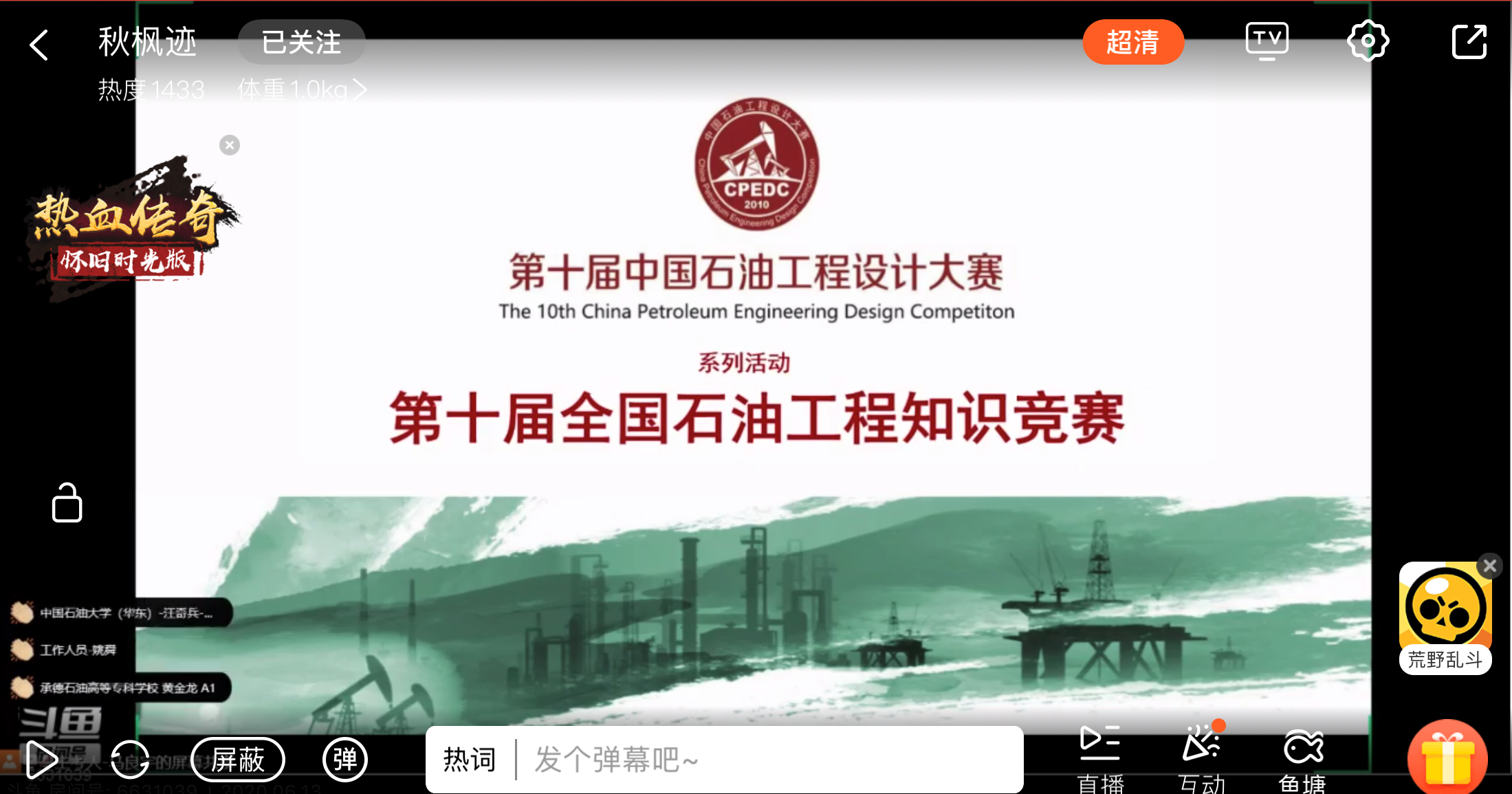 9efa93f59a3c4fbd9df83f16de00a5f9.png 9efa93f59a3c4fbd9df83f16de00a5f9.png