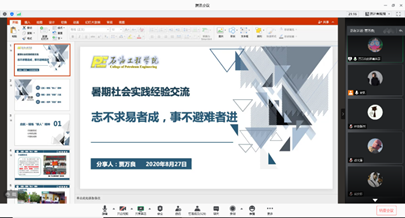 438f57fae32b4e1bb83e146b8ee6081d.png image.png