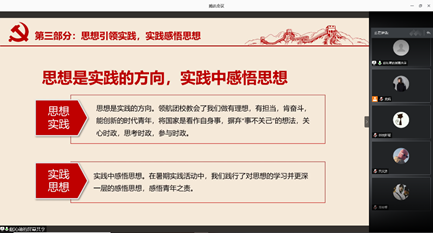 a5337b18164441eba76ee10f4c320ca1.png image.png