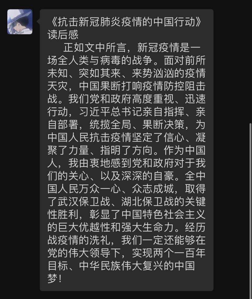 65fc85e8a8064376b77a0894f7fa4434.jpg 65fc85e8a8064376b77a0894f7fa4434.jpg