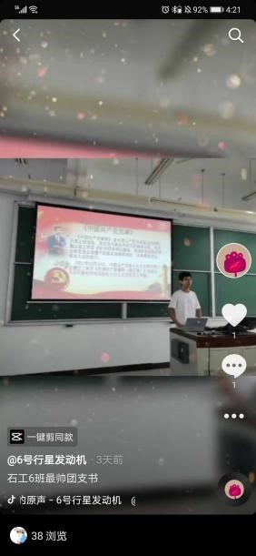 758cde7282e14fc78cb959e48244b557.jpg 758cde7282e14fc78cb959e48244b557.jpg