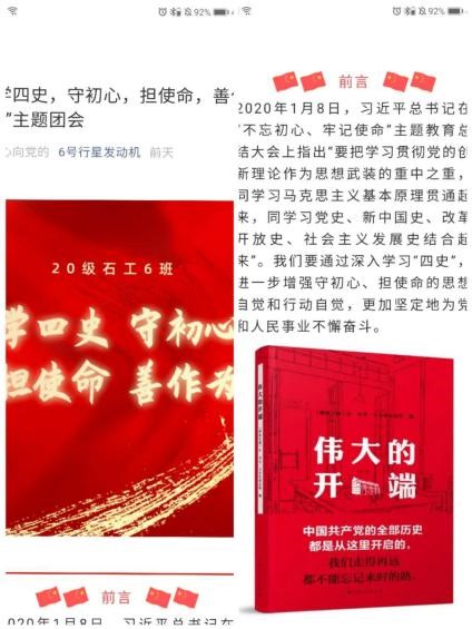 76dafffa231943b2bc39320a12895b89.jpg 76dafffa231943b2bc39320a12895b89.jpg