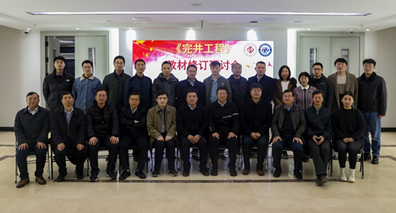 0ea4e4f747134d68b498ad43ce705ff8.png 圖片2.png