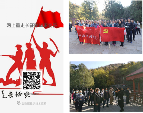 febc5efb8270408c88daf24070a314f2.png 1.png