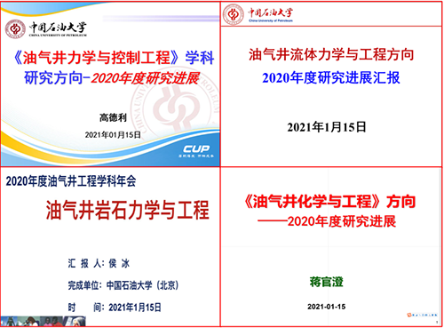 5f0d3f71ab9a40048810b218b269af38.png 2.png