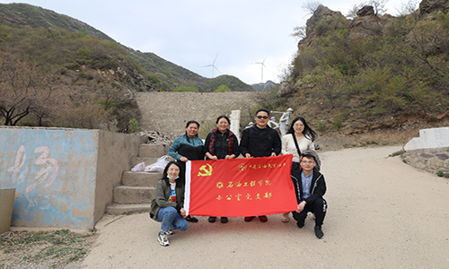 984ec9a93e644ba4a3d153f08d1af76f.png 3.png