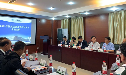 0034b3badd1e40828cfcfc16c7486d02.png 圖片1.png