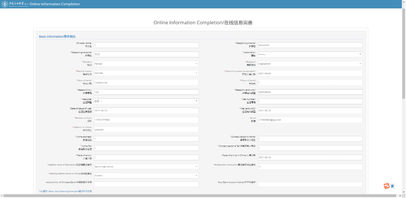 1630086385363037.png 1630086385363037.png