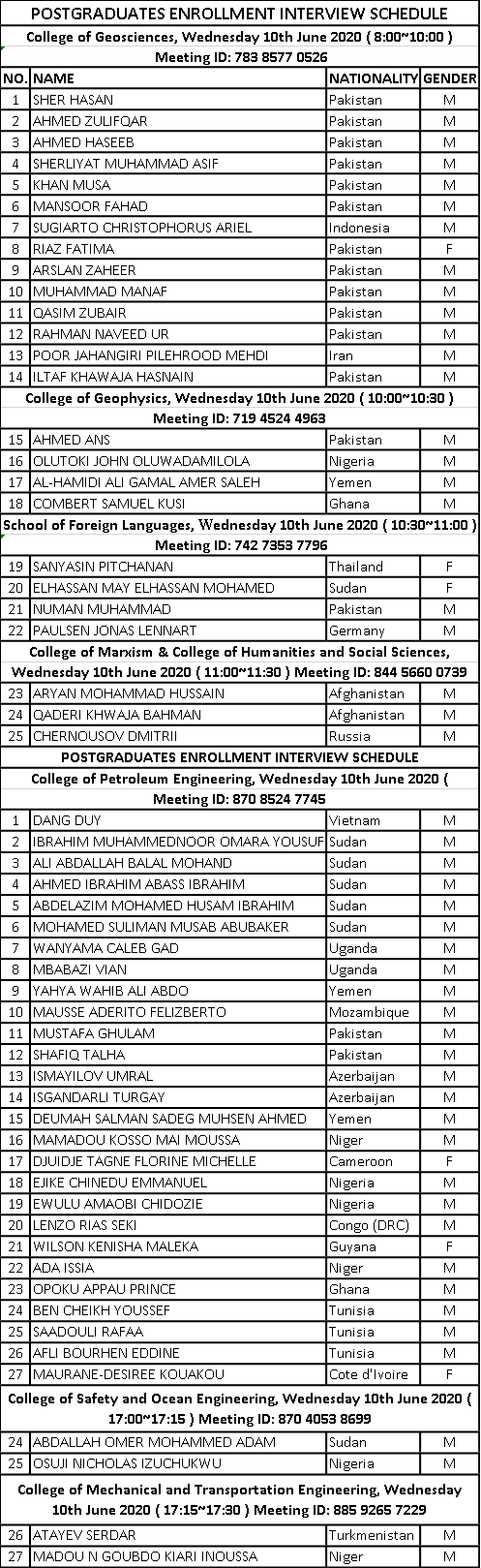 1591517296671536.png 圖片1.png