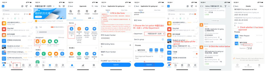 1610416615630053.png 3_副本.png