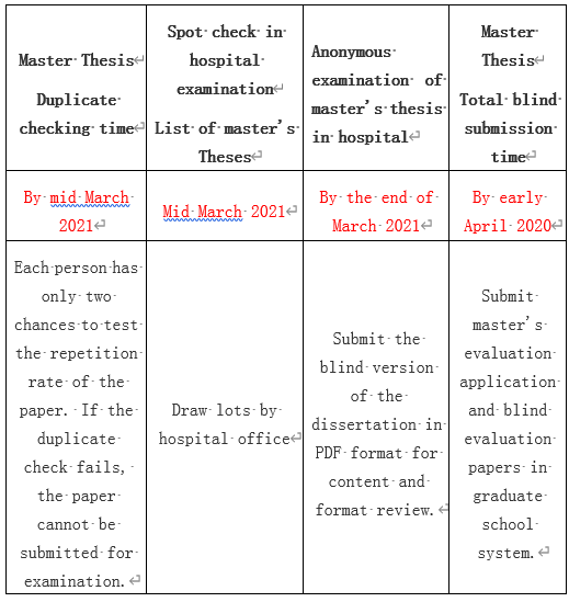 1611049934966704.png 2.png