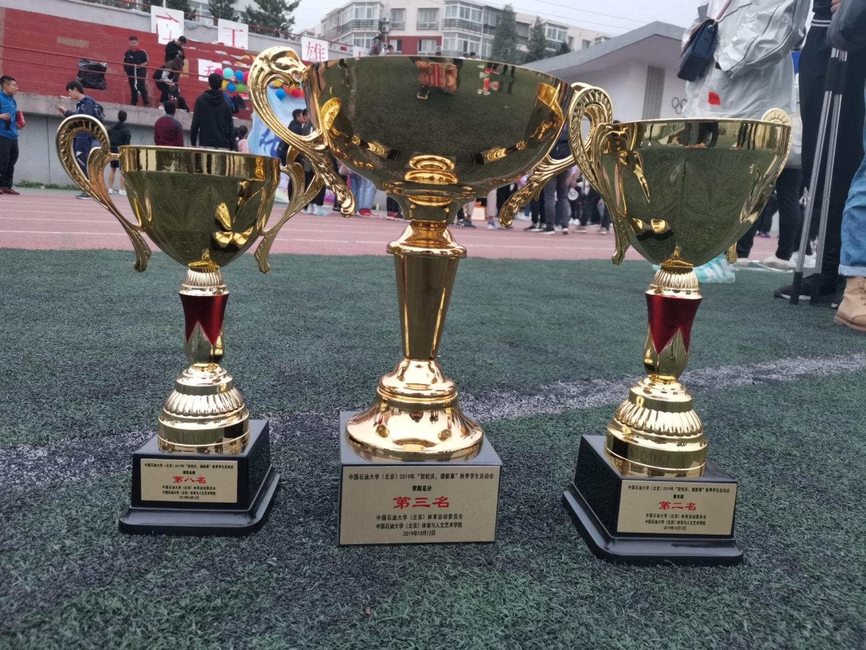 D:\2-第九屆學生會\2019年秋季運動會\運動會照片\照片\1.jpg