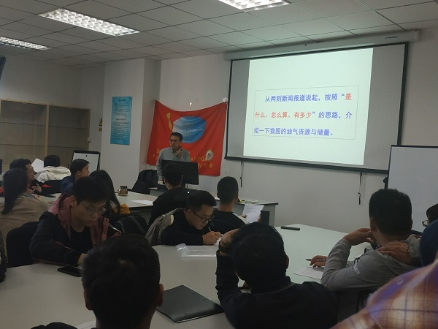 QQ圖片20191031202407