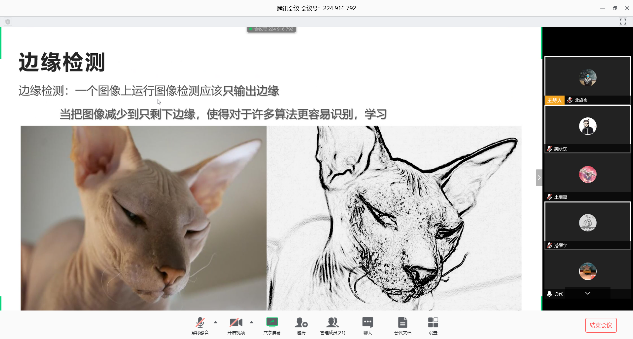 a1b7fda08acb43de978b4137b0a1bedc.png a1b7fda08acb43de978b4137b0a1bedc.png