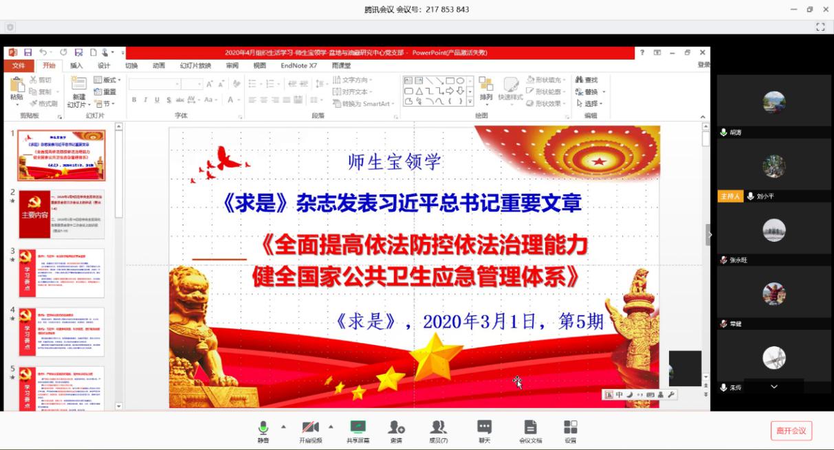 e5a4cab1a67d4a1dbe6f300ef8e0058c.jpg e5a4cab1a67d4a1dbe6f300ef8e0058c.jpg