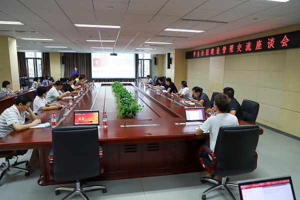 bc042d89a3f14c128317baadf595d138.jpg bc042d89a3f14c128317baadf595d138.jpg