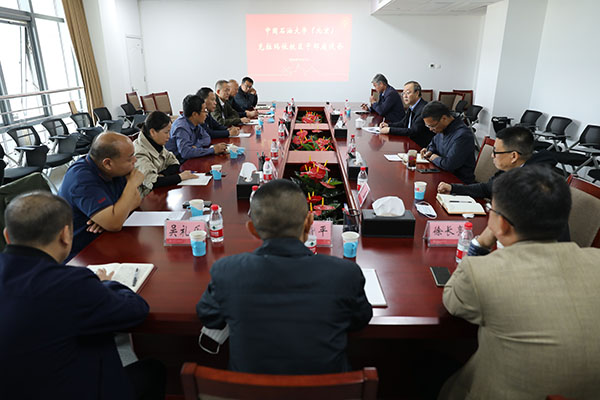 5c2b9747d3464b5f812aaa3cc757fd46.jpg 20201007_克拉瑪依干部座談會_孟禹豪攝 (1).jpg