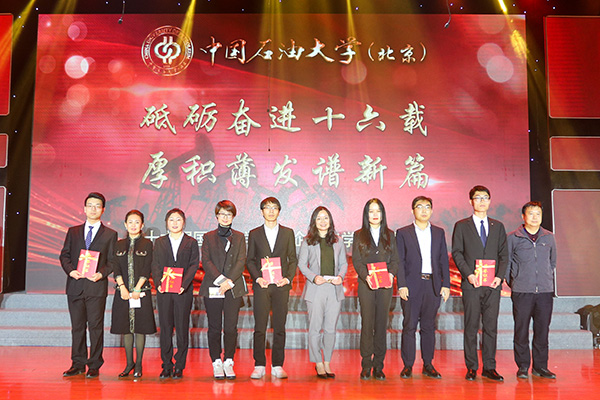 03d4eb28b0534c71b87485f60daabad7.jpg 20201216_企業(yè)獎學金頒獎典禮_孟禹豪攝 (95).jpg