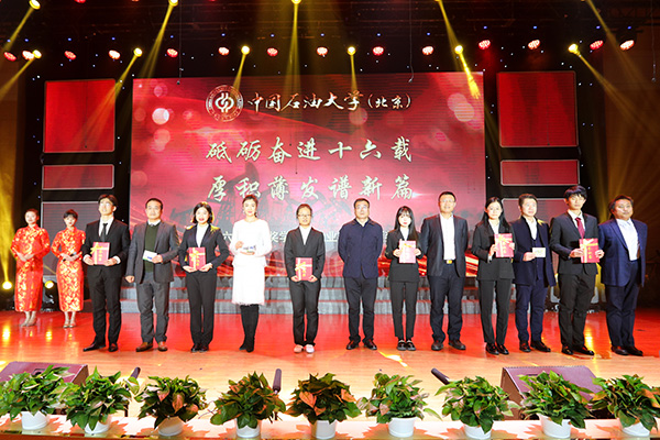 263aceb725e34e0d9725b9657deb3ec6.jpg 20201216_企業(yè)獎學金頒獎典禮_孟禹豪攝 (96).jpg