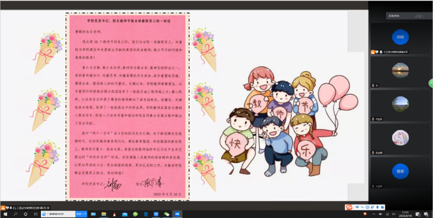 2744db849abe42dcbf7b55017486df73.jpg 2744db849abe42dcbf7b55017486df73.jpg