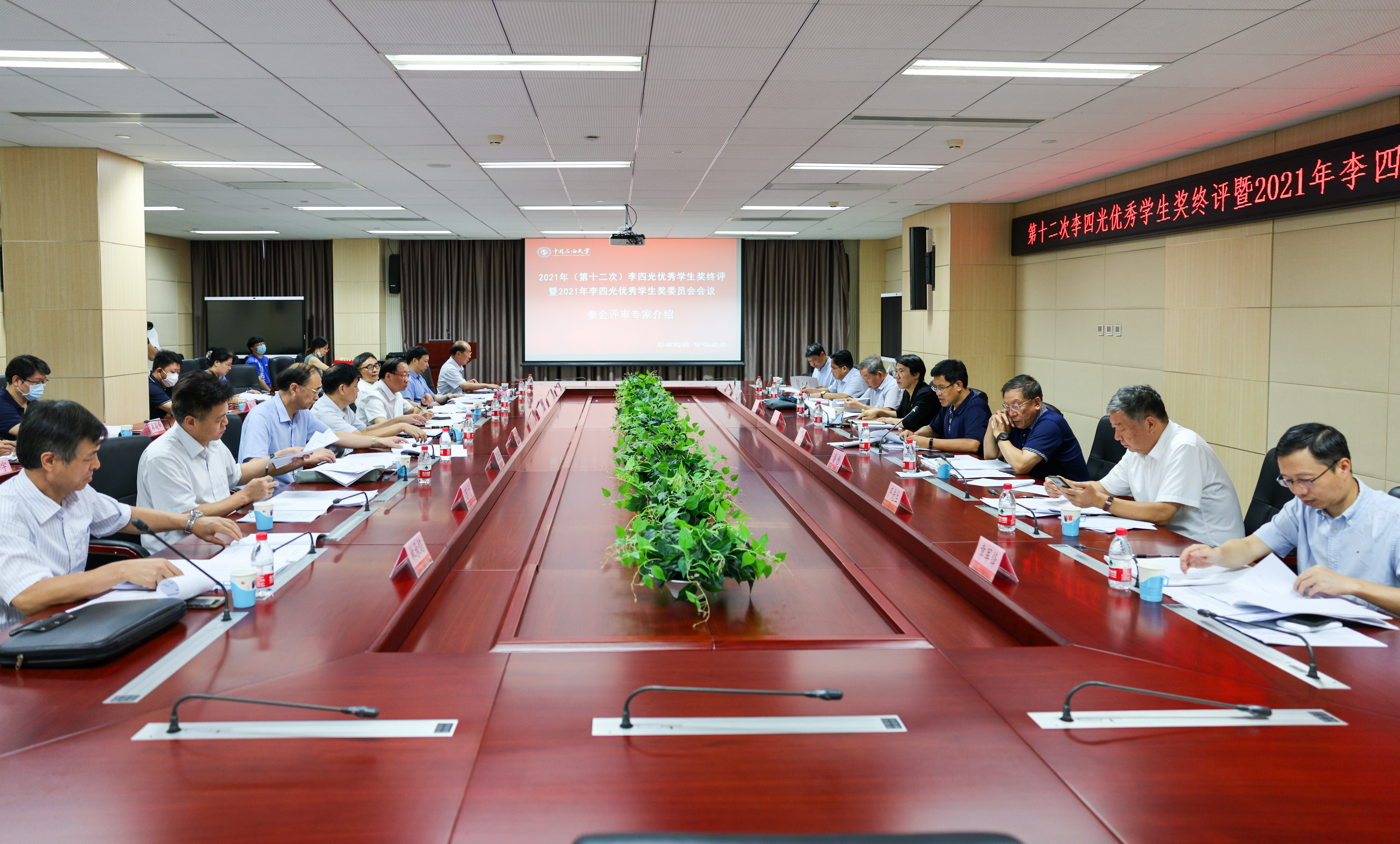 8074d56d65364e179c36f078052be25f.jpg 8074d56d65364e179c36f078052be25f.jpg