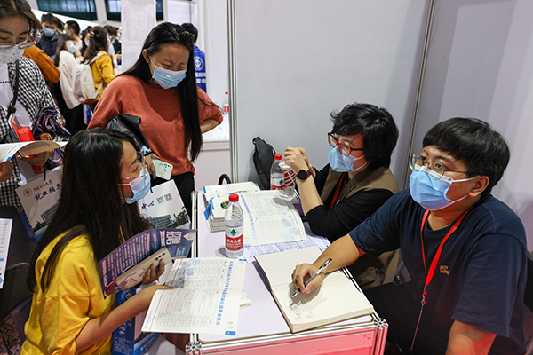 a9d3254155b240589580d6d284e62f0c.jpg 20210926_中石化雙選會 (5).jpg