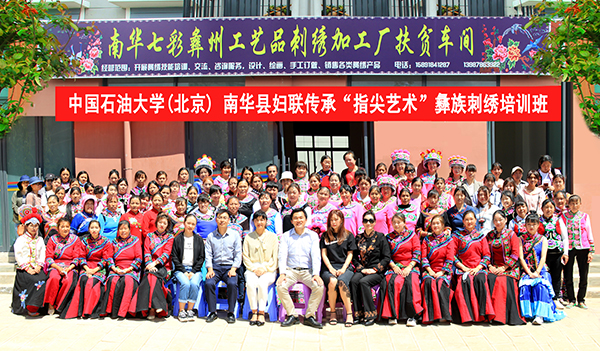 dc06c1b866e44b4b8e3ed93f248838cc.jpg y2.jpg