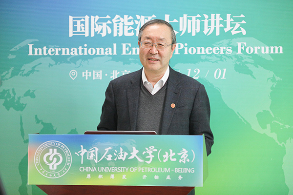 20211202_第四屆國際青年精英論壇 (6).jpg