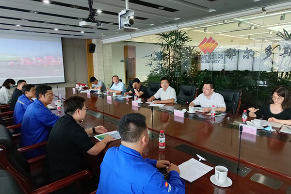 與神華煤制油化工有限公司領(lǐng)導(dǎo)座談.jpg