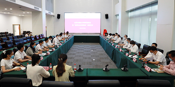 北京外國語大學調研座談會暨“教師社會實踐基地”揭牌儀式20220709-張寶攝影 (13).JPG