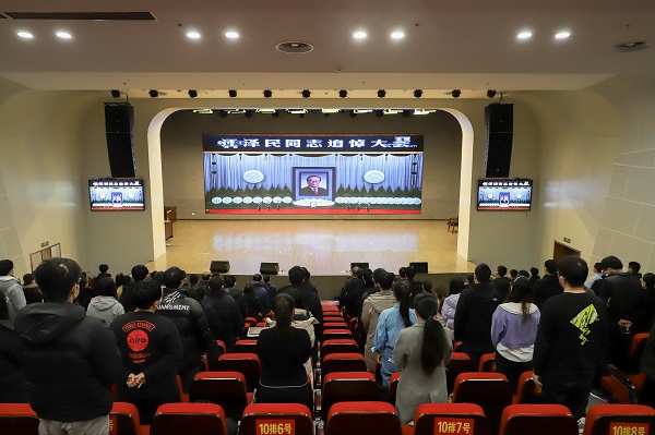 20221206集中觀看江澤民同志追悼大會-魏靜怡 (20).JPG