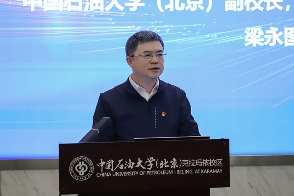 20221220新工科教育聯盟成立大會-魏靜怡 (32).JPG