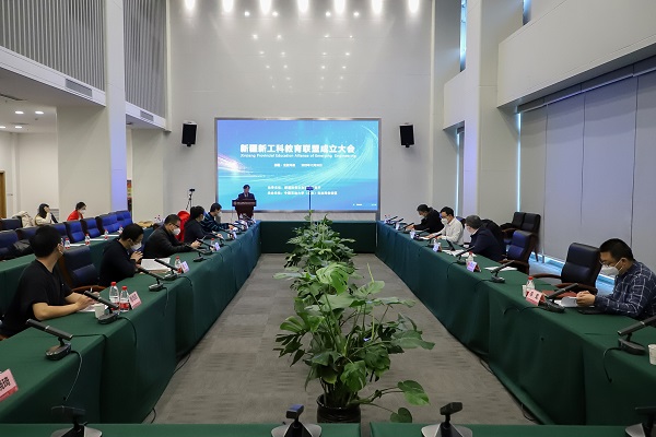 20221220新工科教育聯盟成立大會-魏靜怡 (16).JPG