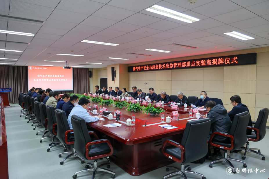 1屏幕截圖 2023-03-23 144714.png