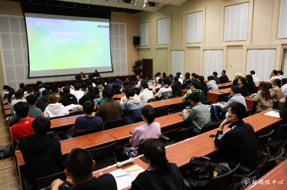 屏幕截圖 2023-03-31 093927.png