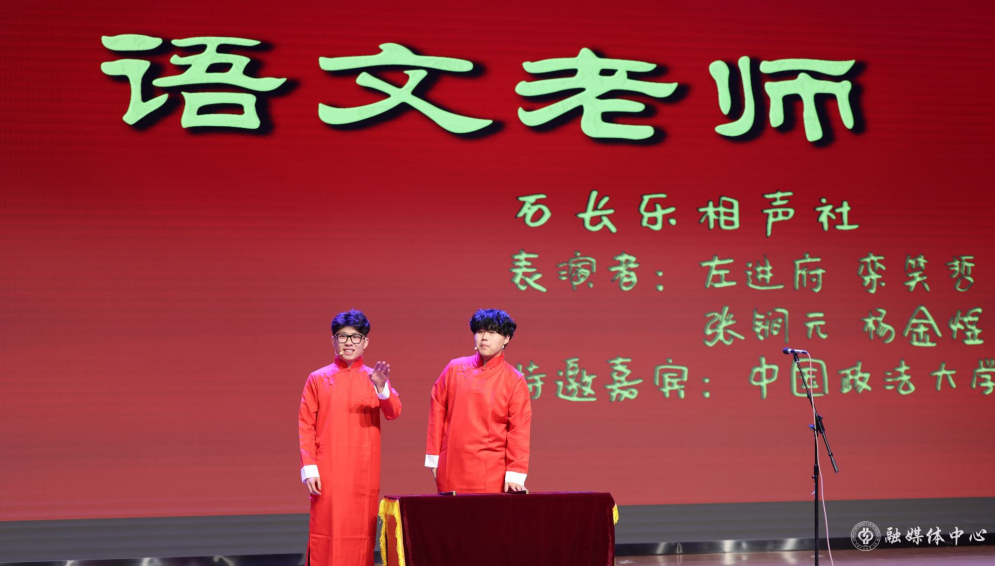 屏幕截圖4 2023-04-28 113254.png