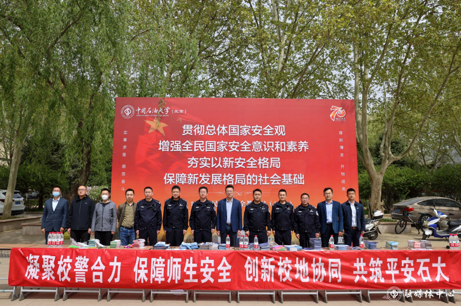 屏幕截圖1 2023-04-17 155746.png