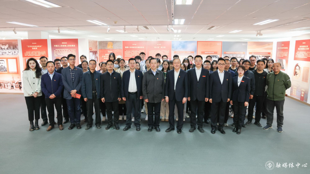 屏幕截圖1 2023-04-28 094047.png