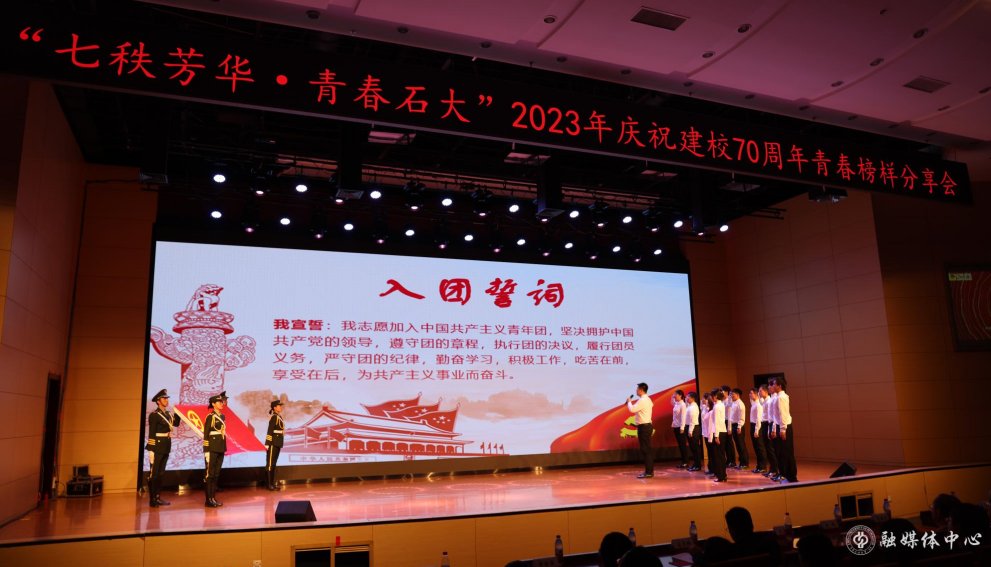 屏幕截圖10 2023-04-28 114303.png