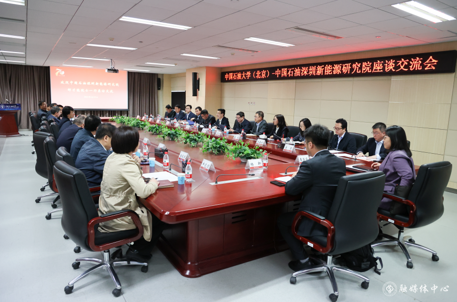 屏幕截圖 2023-04-17 165311.png