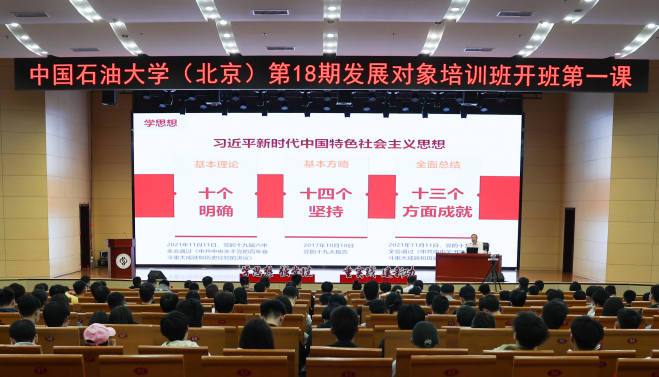 屏幕截圖1 2023-04-21 120945.png