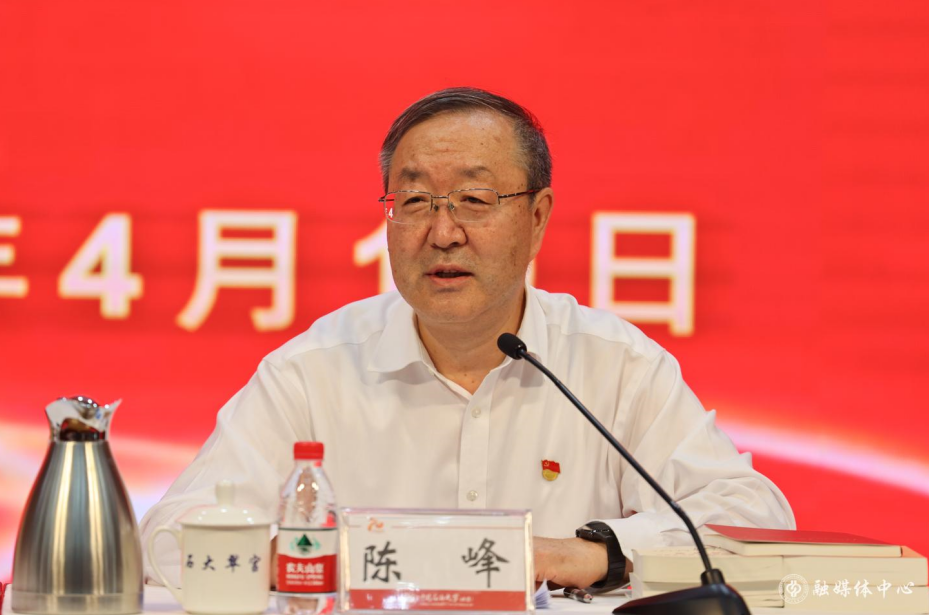 屏幕截圖3 2023-04-20 092025.png