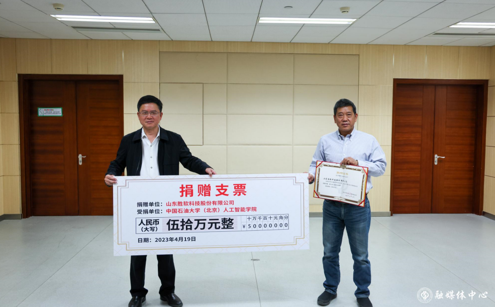 屏幕截圖3 2023-04-21 091427.png