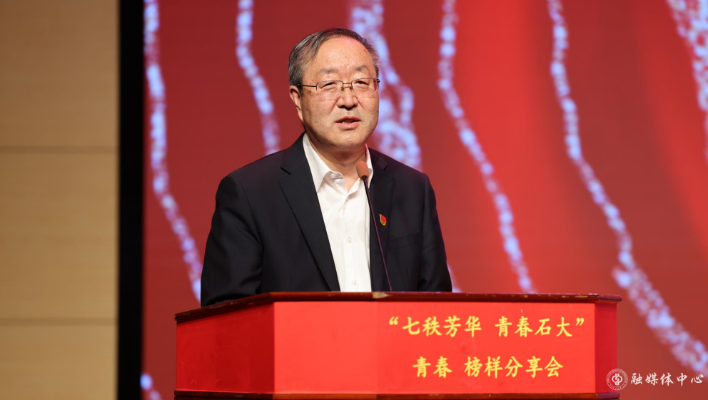 屏幕截圖2 2023-04-28 112856.png