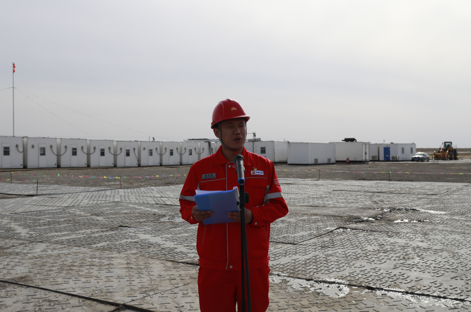 屏幕截圖112 2023-04-27 101805.png