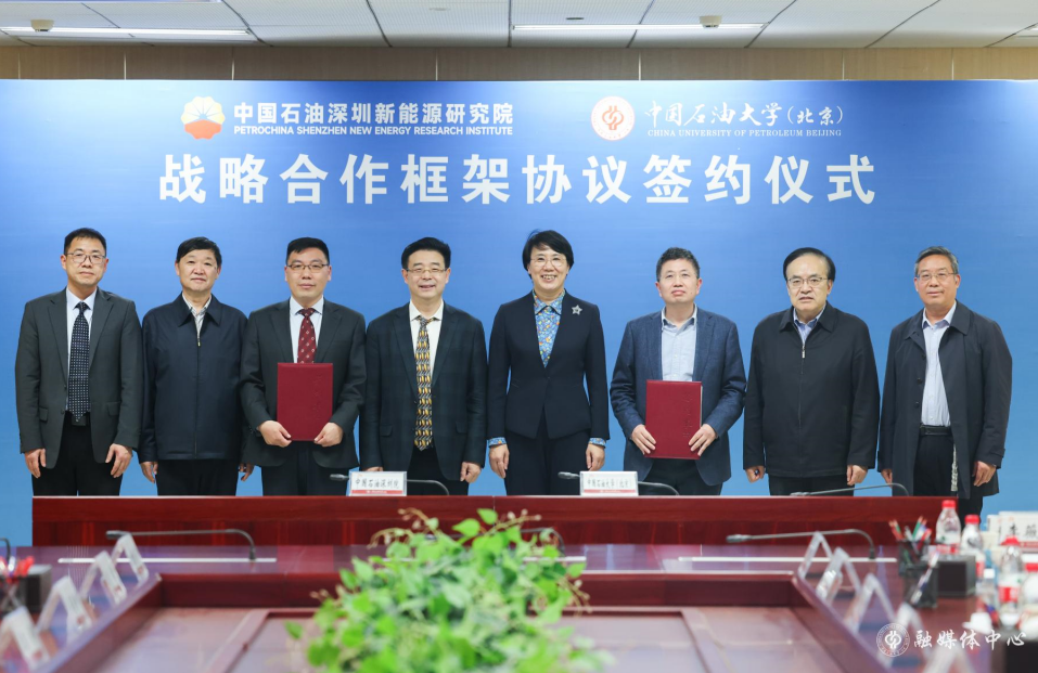 屏幕截圖 2023-04-17 165415.png